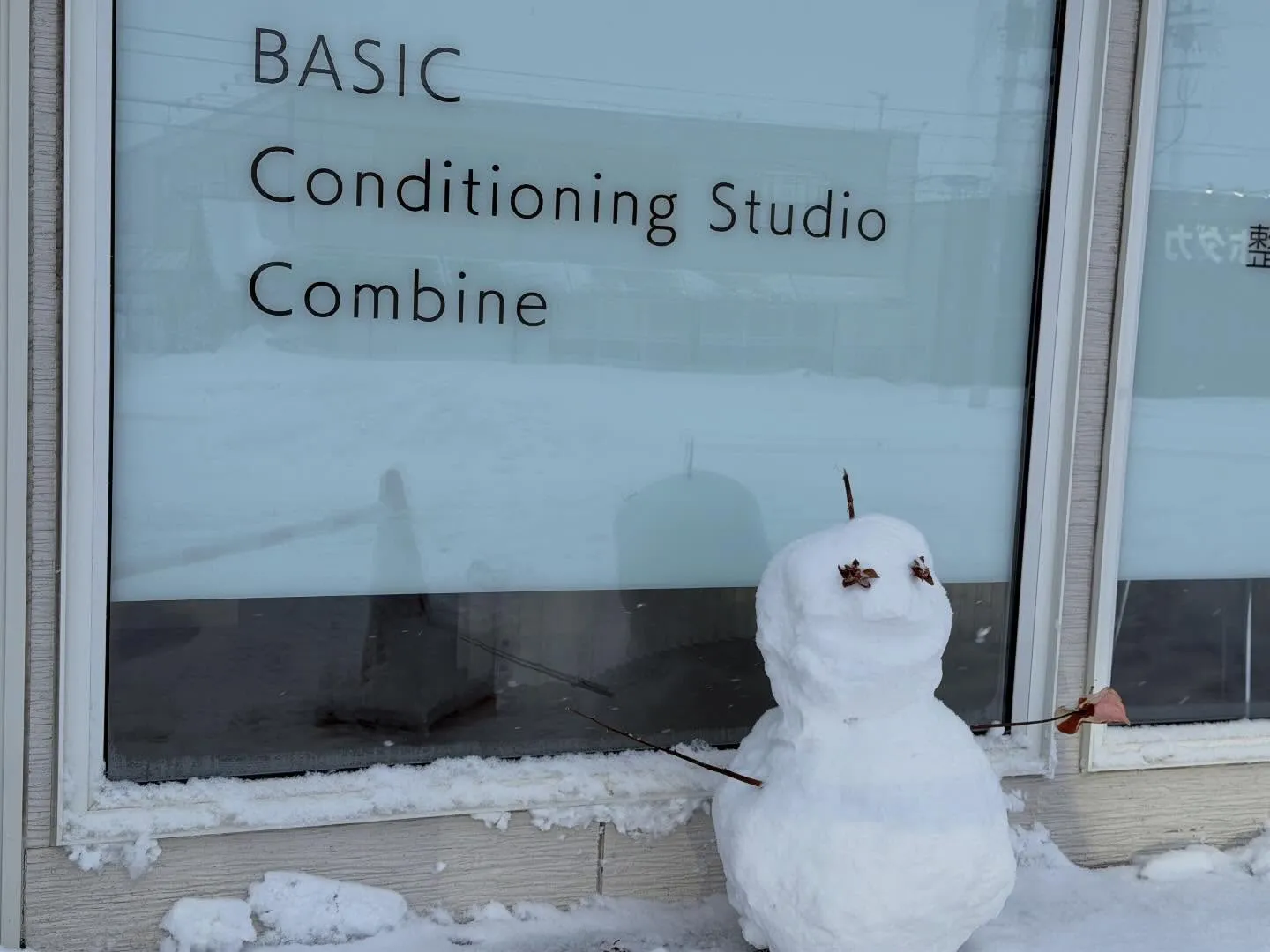 ホームページが公開となりました☃️